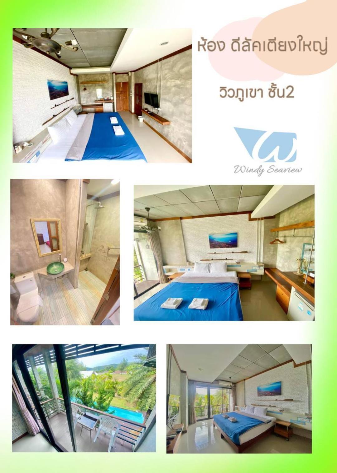Windy Seaview Resort Chao Lao pláž Exteriér fotografie